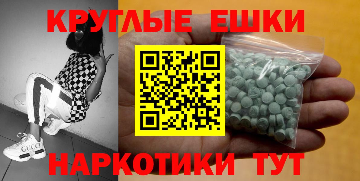 Гашиш Лиски