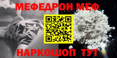 герыч Бузулук