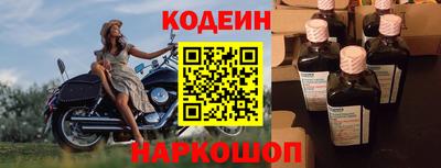 марки lsd Бугуруслан