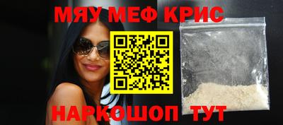 герыч Бузулук