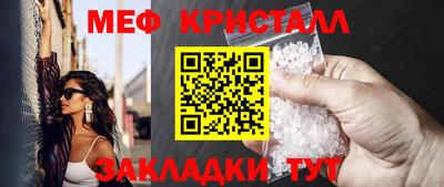 марки lsd Бугуруслан