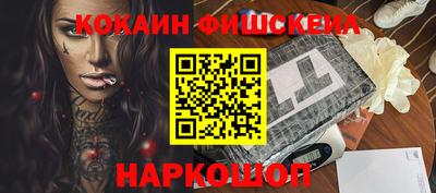 мет Будённовск