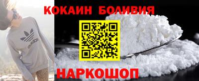 мет Будённовск