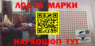 мет Будённовск