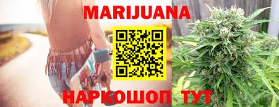 марки lsd Бугуруслан