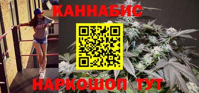 герыч Бузулук