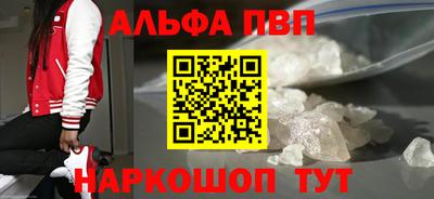 марки lsd Бугуруслан