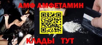 марки lsd Бугуруслан