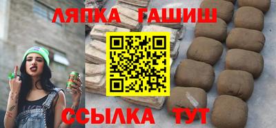 марки lsd Бугуруслан