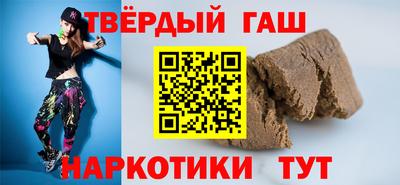 мет Будённовск
