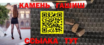 кокаин перу Кандалакша