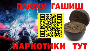 герыч Бузулук